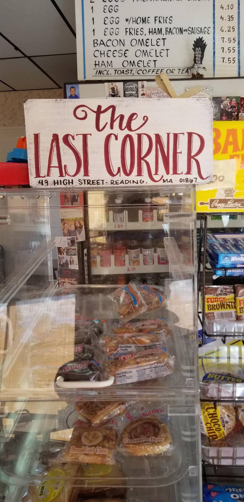 Last Corner Restaurant | restaurant | 49 High St, Reading, MA 01867, USA | 7819440340 OR +1 781-944-0340