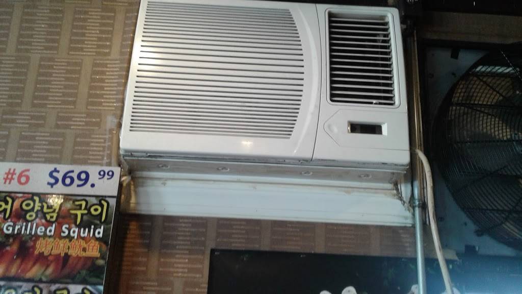 육장소갈비 | restaurant | 41-5 150th St, Flushing, NY 11355, USA | 7184601266 OR +1 718-460-1266