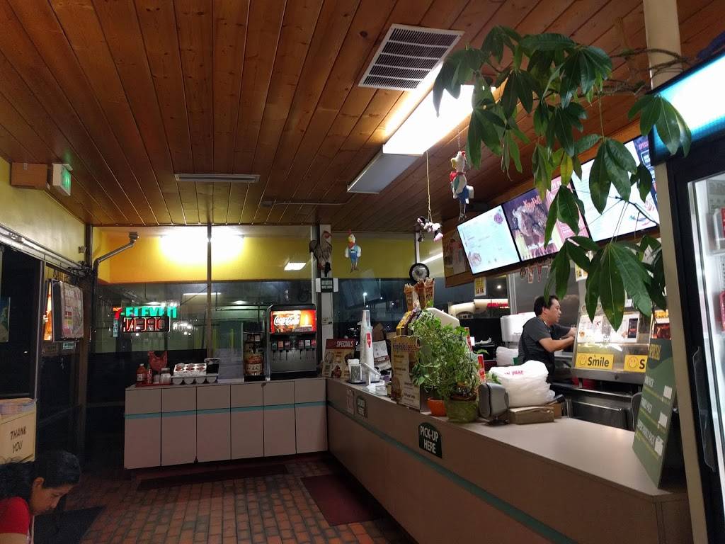 King Pollo Rotisserie Chicken | restaurant | 530 N State College Blvd, Anaheim, CA 92806, USA | 7147581191 OR +1 714-758-1191