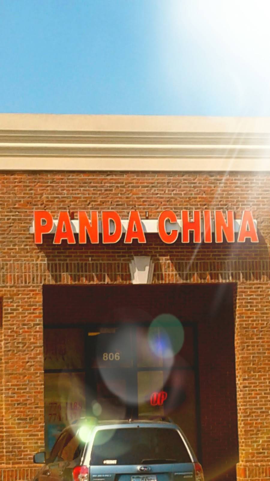 China Panda restaurant | meal delivery | 806 Spring Ln, Sanford, NC 27330, USA | 9197741188 OR +1 919-774-1188