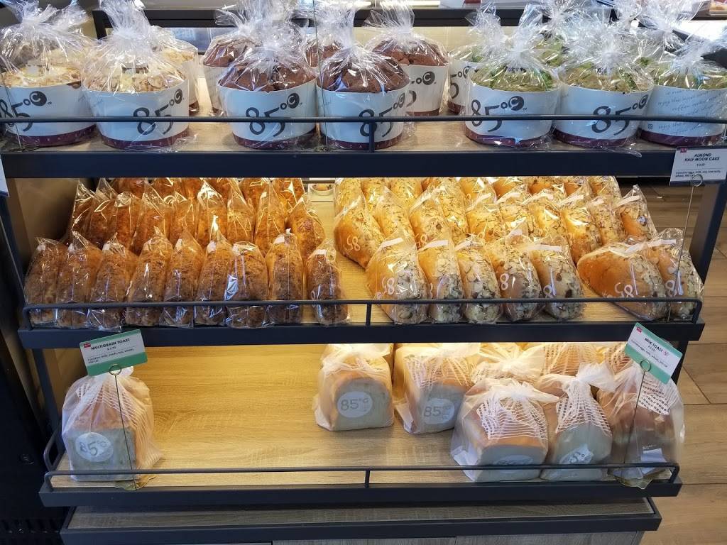 85C Bakery Cafe - Plano | bakery | 107 W Spring Creek Pkwy, Plano, TX 75023, USA | 4698637228 OR +1 469-863-7228