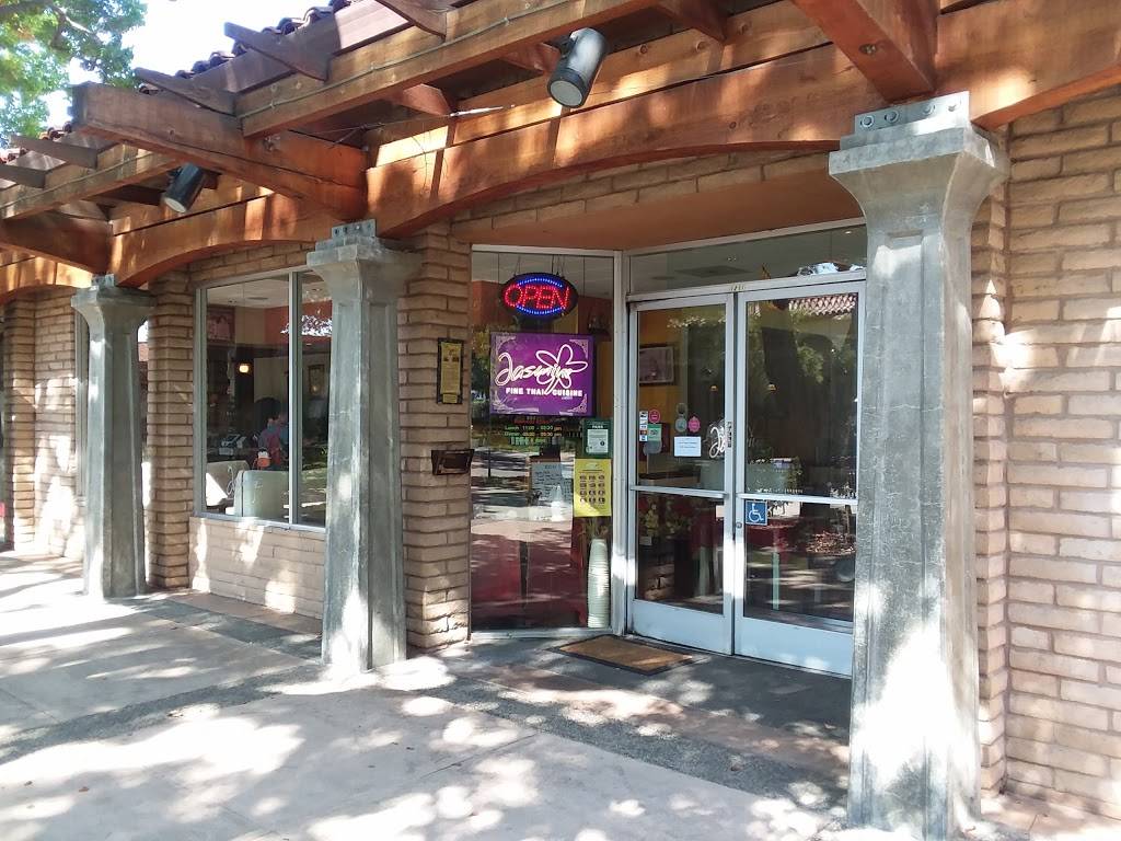 Jasmine | restaurant | 1211 Franklin Mall, Santa Clara, CA 95050, USA | 4082463943 OR +1 408-246-3943