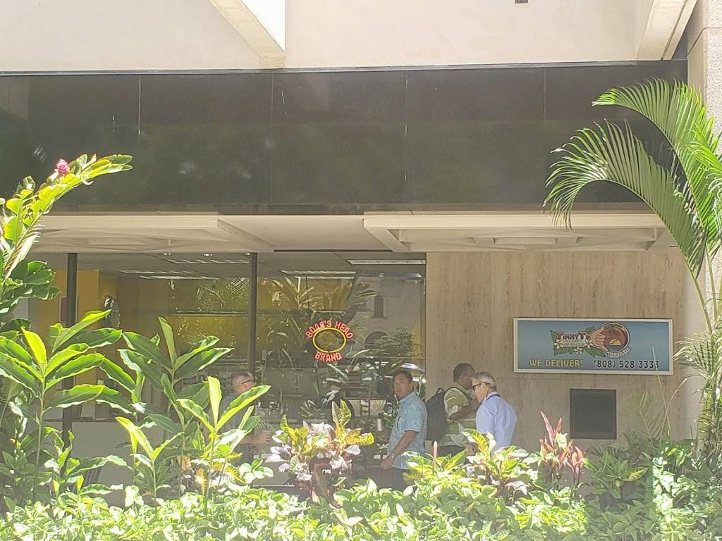 Timmy Ts Gourmet Grinders | restaurant | 1177 Bishop St, Honolulu, HI 96813, USA | 8085283333 OR +1 808-528-3333