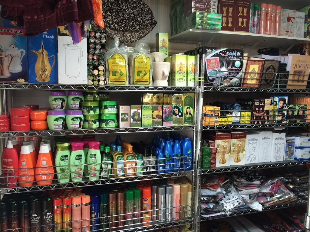Hilal Groceries | restaurant | 1163 25th St, Des Moines, IA 50311, USA | 5152748943 OR +1 515-274-8943
