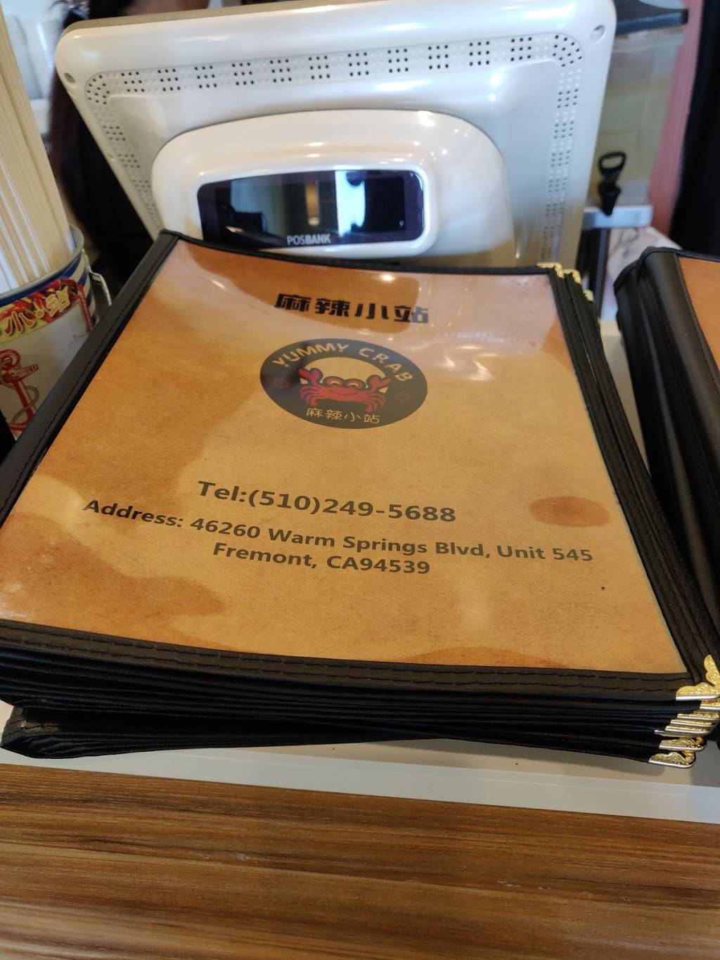 Yummy Crab | restaurant | 46260 Warm Springs Blvd, Fremont, CA 94539, USA | 5102499688 OR +1 510-249-9688