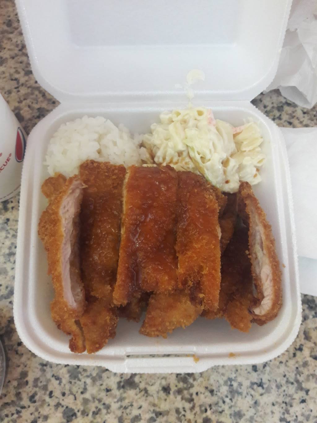 L&L Hawaiian Barbecue | restaurant | 5035 Lone Tree Way, Antioch, CA 94531, USA | 9257791818 OR +1 925-779-1818