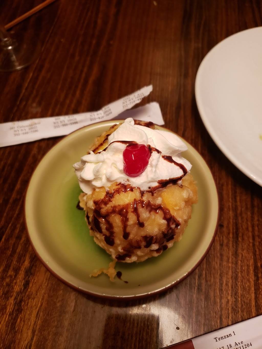 Tenzan | restaurant | 7117 18th Ave, Brooklyn, NY 11204, USA | 7186213238 OR +1 718-621-3238