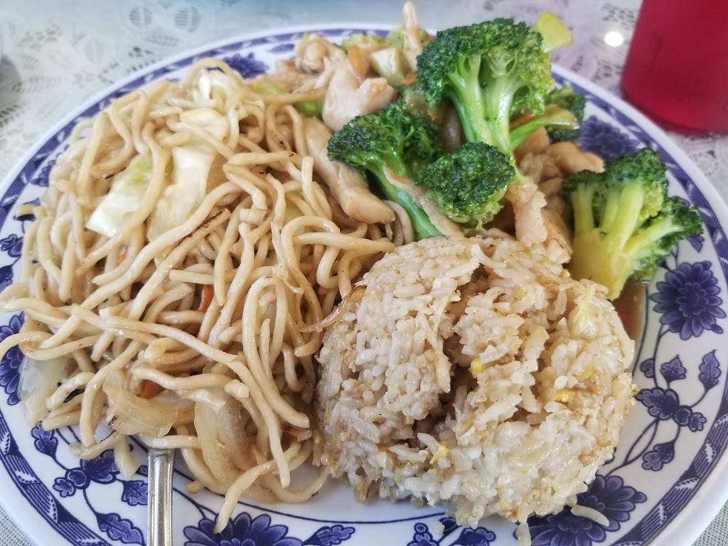 Golden Dragon Restaurant | restaurant | 5235 E Kings Canyon Rd # 101, Fresno, CA 93727, USA | 5594580488 OR +1 559-458-0488