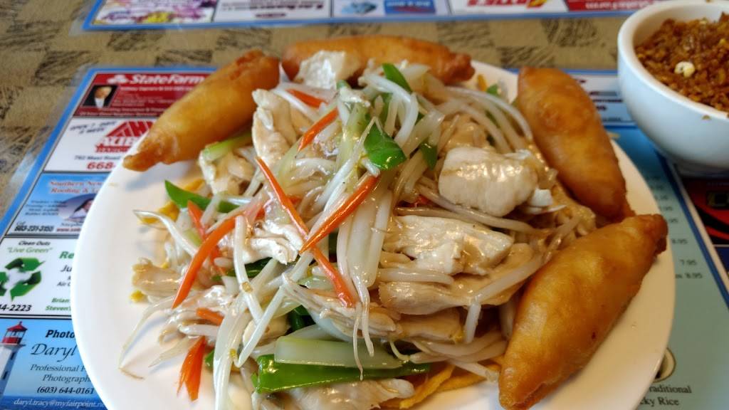 Golden Tao | restaurant | 270 Amory St, Manchester, NH 03102, USA | 6035187076 OR +1 603-518-7076