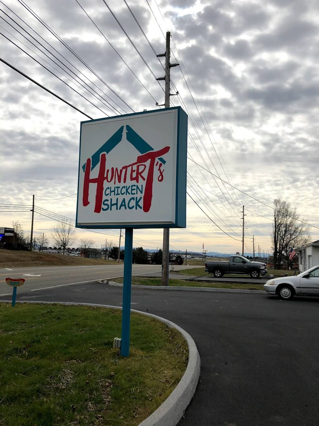 Hunter Ts Chicken Shack | restaurant | 2392 TN-75, Blountville, TN 37617, USA | 4232122203 OR +1 423-212-2203