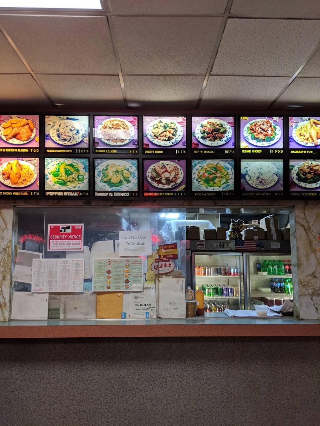 Eastern | restaurant | 208-09 Jamaica Ave, Jamaica, NY 11428, USA | 7184791686 OR +1 718-479-1686