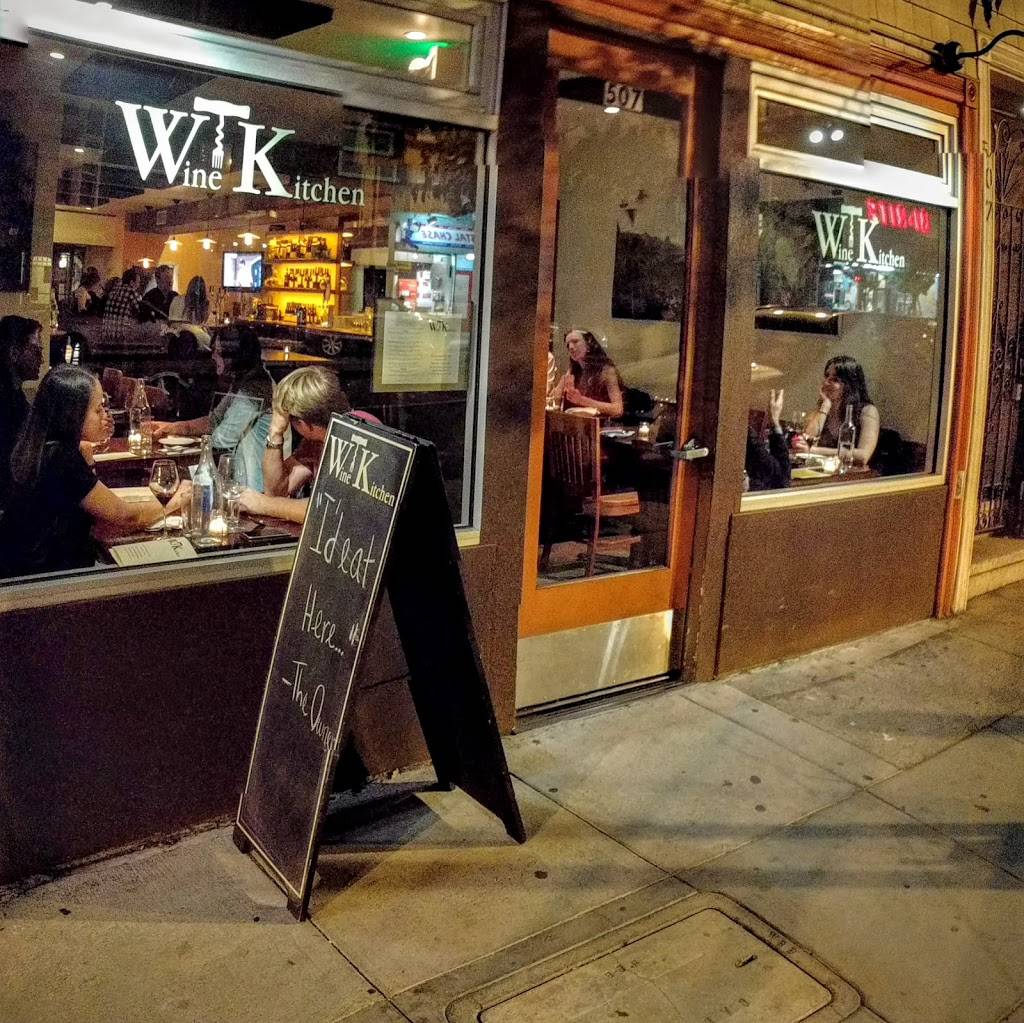 Wine Kitchen | restaurant | 507 Divisadero St, San Francisco, CA 94117, USA | 4155253485 OR +1 415-525-3485