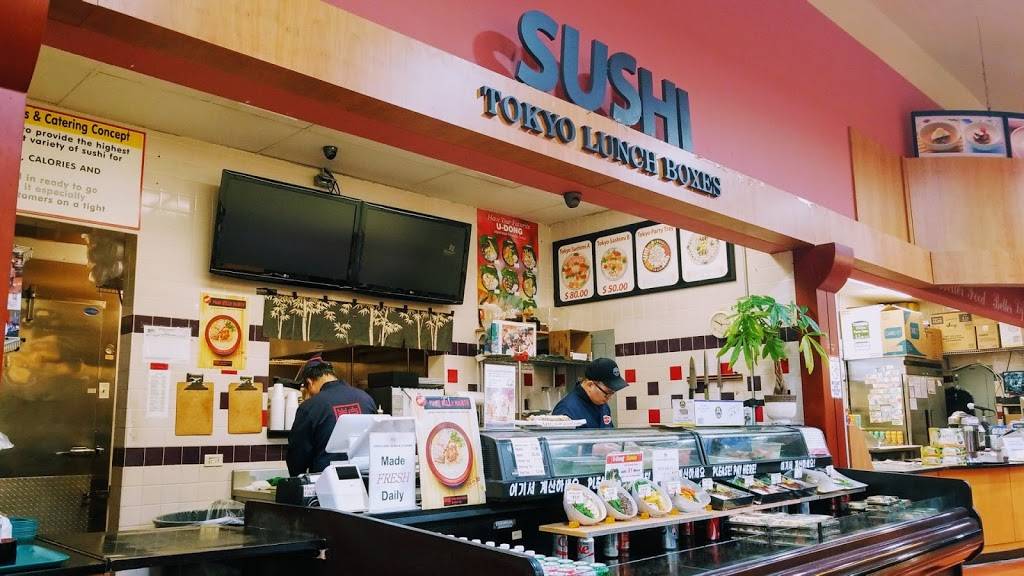 Tokyo Lunch Box & Catering | restaurant | 801 Civic Center Dr # 115, Niles, IL 60714, USA | 8475819770 OR +1 847-581-9770