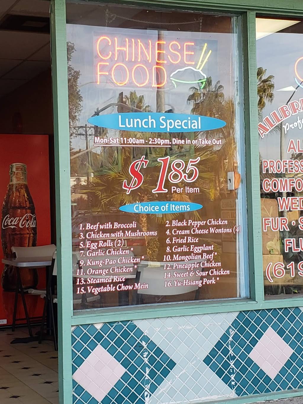 Wok In Express | restaurant | 1118 Morena Blvd, San Diego, CA 92110, USA | 6192764733 OR +1 619-276-4733