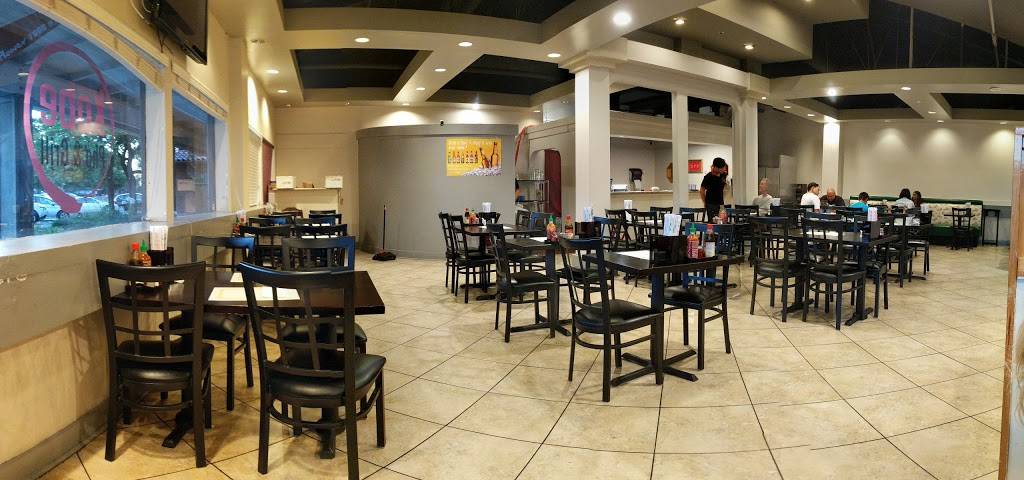 Kobe Pho & Grill | restaurant | 21271 Stevens Creek Blvd #410, Cupertino, CA 95014, USA | 4087778850 OR +1 408-777-8850