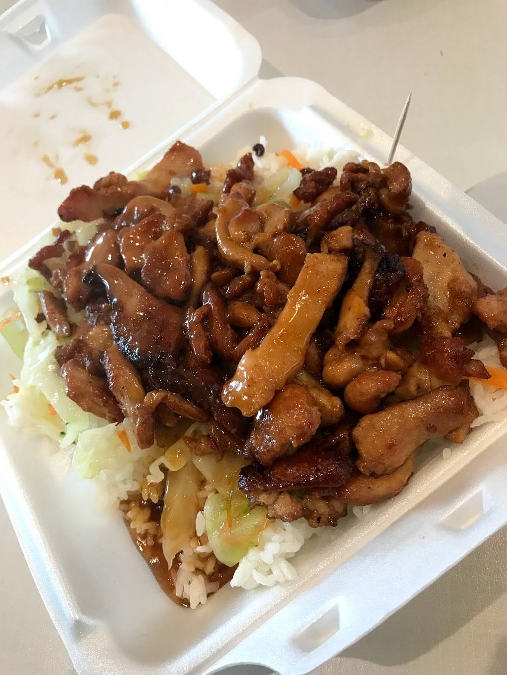 Sarku Japan | restaurant | 701 S Lynnhaven Rd, Virginia Beach, VA 23452, USA | 7574274331 OR +1 757-427-4331