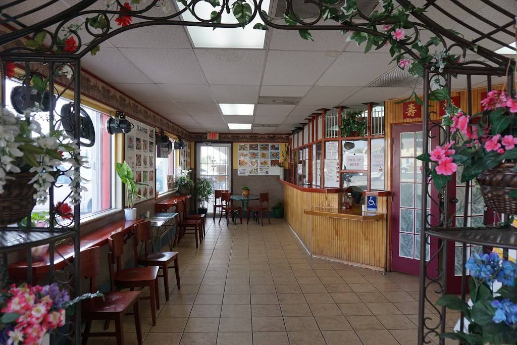 Fried Rice And Wings | meal delivery | 1541 W Blue Heron Blvd, Riviera Beach, FL 33404, USA | 5618441119 OR +1 561-844-1119