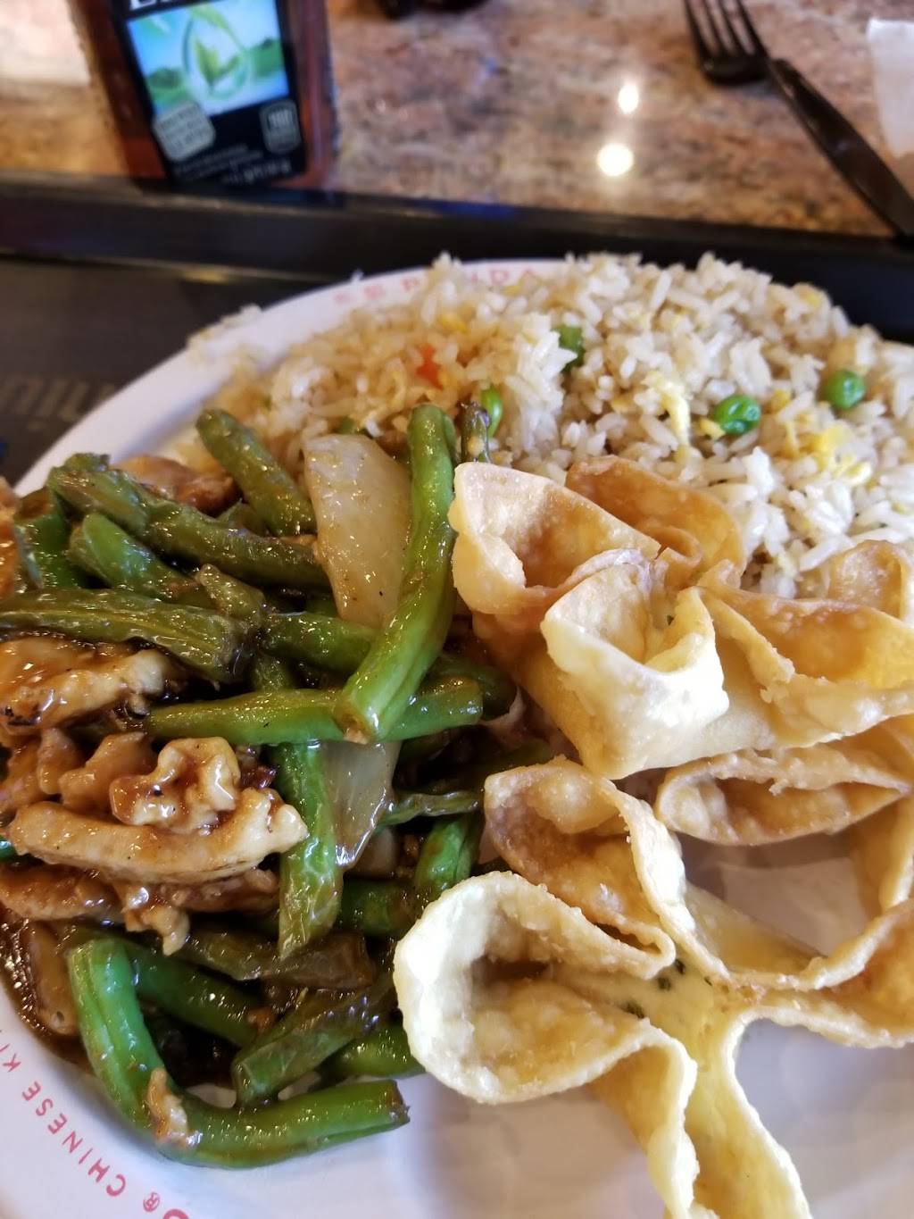 Panda Express | meal takeaway | 3606 S 27th St, Milwaukee, WI 53221, USA | 4142826168 OR +1 414-282-6168