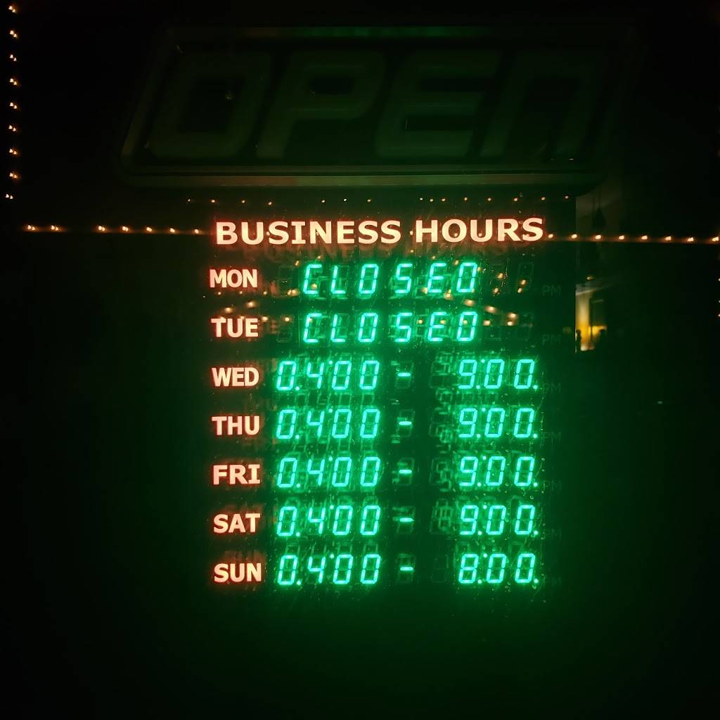 Benitos Inc | restaurant | 116 Elm St, Washington, MO 63090, USA | 6362392066 OR +1 636-239-2066