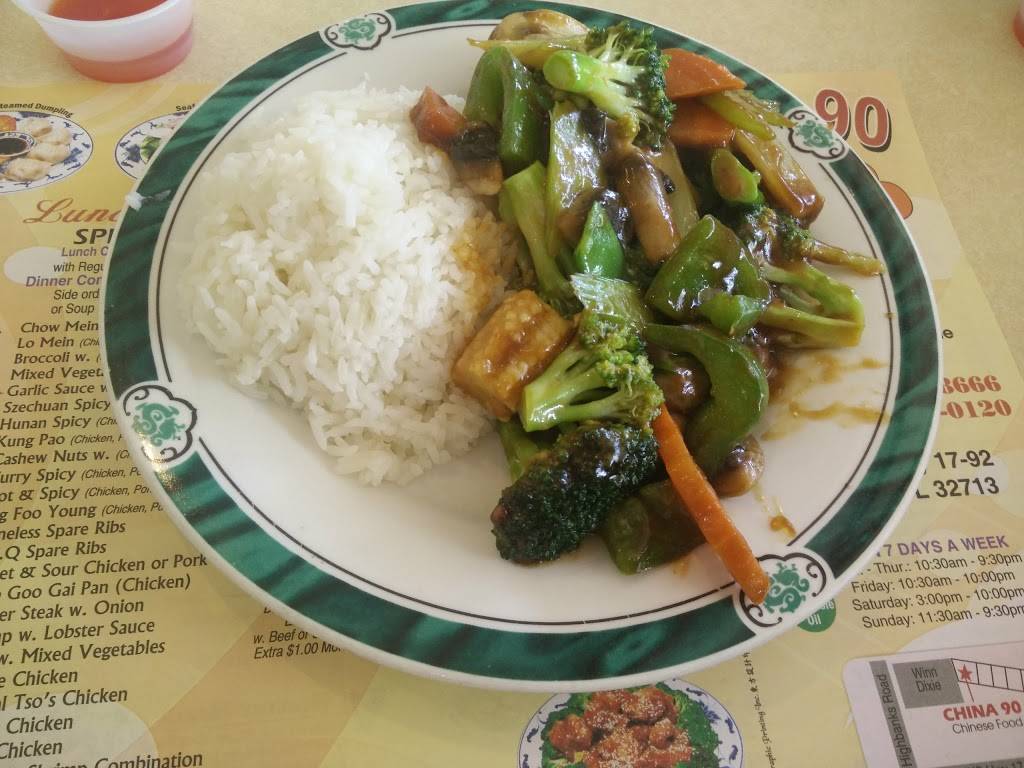 China 90 | restaurant | 14 N Charles Richard Beall Blvd, DeBary, FL 32713, USA | 3866688666 OR +1 386-668-8666