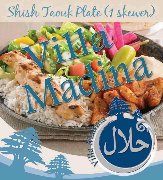 Villa Madina | restaurant | 999 Upper Wentworth St, Hamilton, ON L9A 4X5, Canada | 9055753536 OR +1 905-575-3536