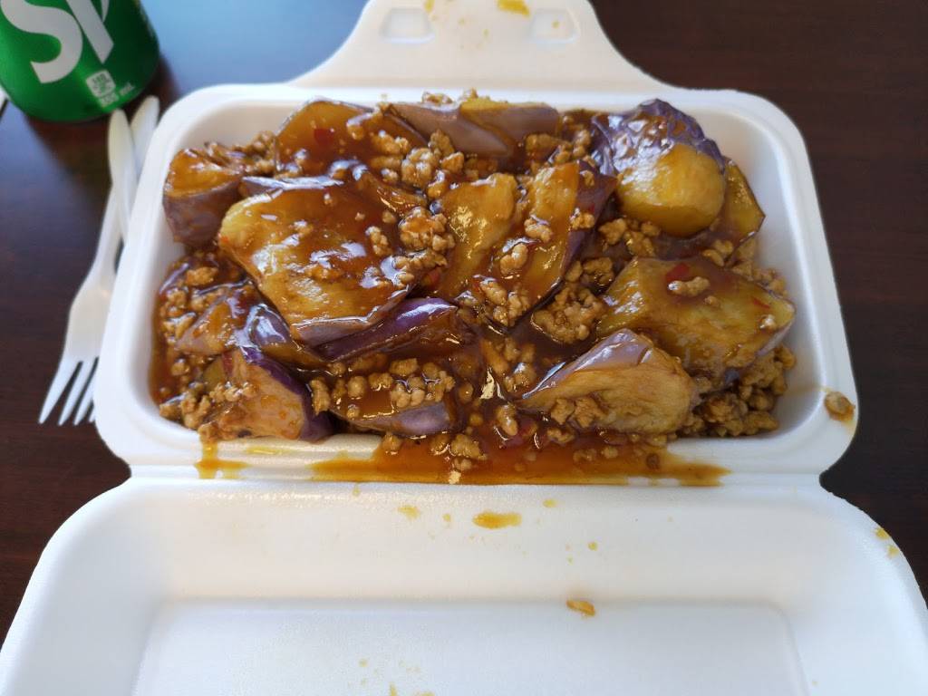 Aurora Garden Chinese Food | meal takeaway | 297 Wellington St E Unit 8B, Aurora, ON L4G 6K9, Canada | 9055035505 OR +1 905-503-5505