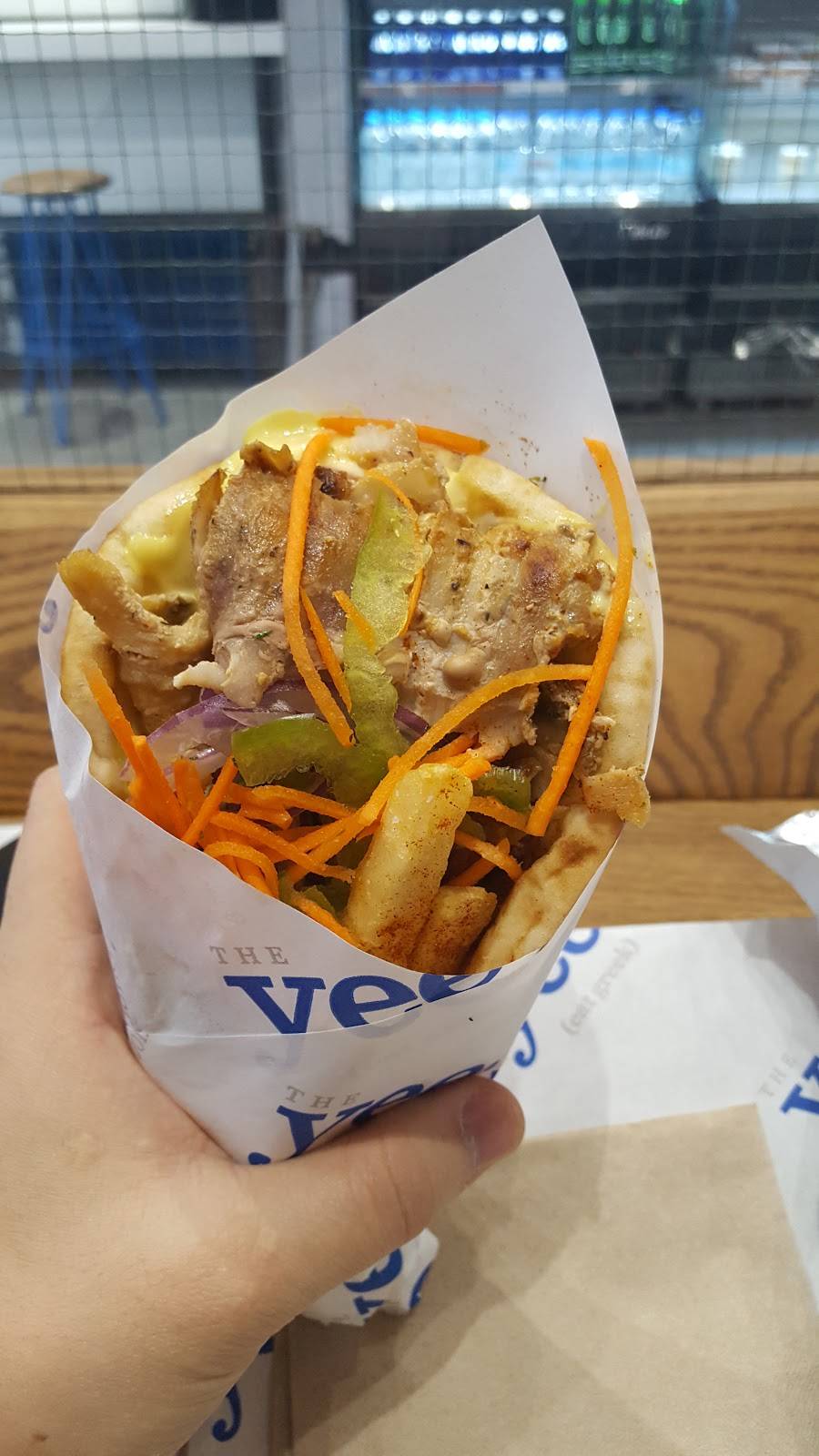 The Yeero Joint | restaurant | 264 W 40th St, New York, NY 10018, USA | 2129441374 OR +1 212-944-1374