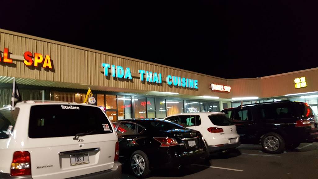 Tida Thai Cuisine | restaurant | 336 Constitution Dr, Virginia Beach, VA 23462, USA | 7574900515 OR +1 757-490-0515