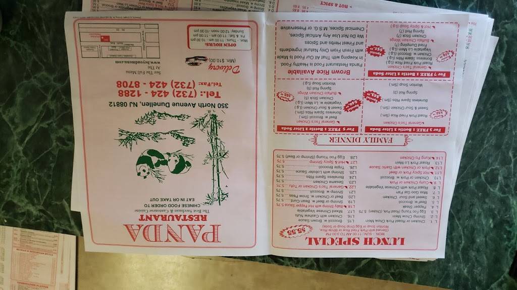 Panda Restaurant | restaurant | 350 North Ave, Dunellen, NJ 08812, USA | 7324241288 OR +1 732-424-1288
