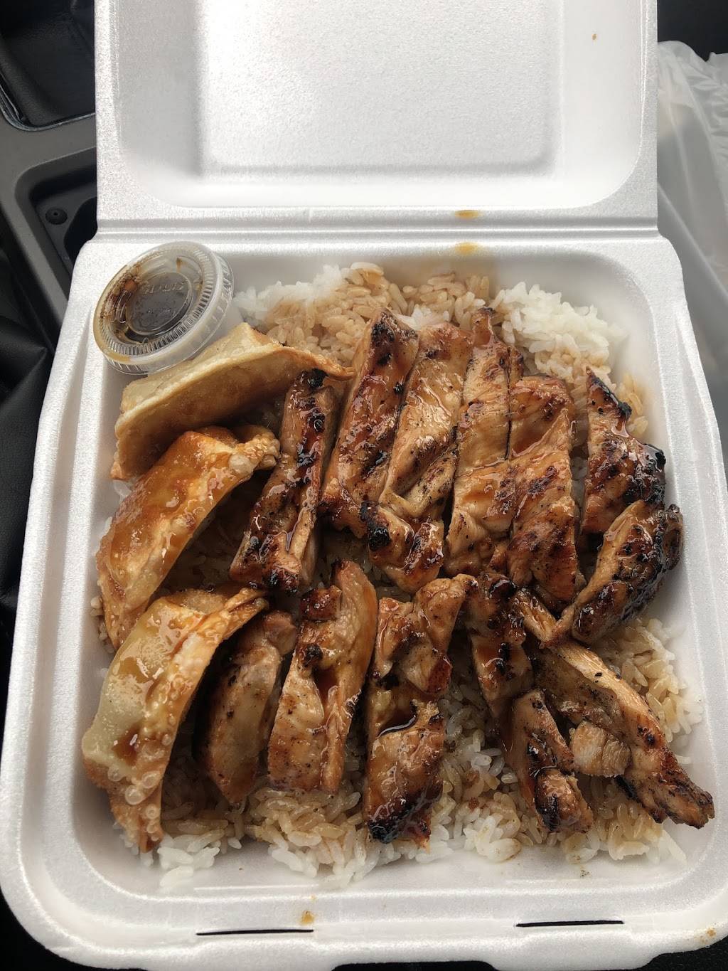 Sunny Teriyaki | restaurant | 17020 Avondale Way, Redmond, WA 98052, USA | 4256368947 OR +1 425-636-8947