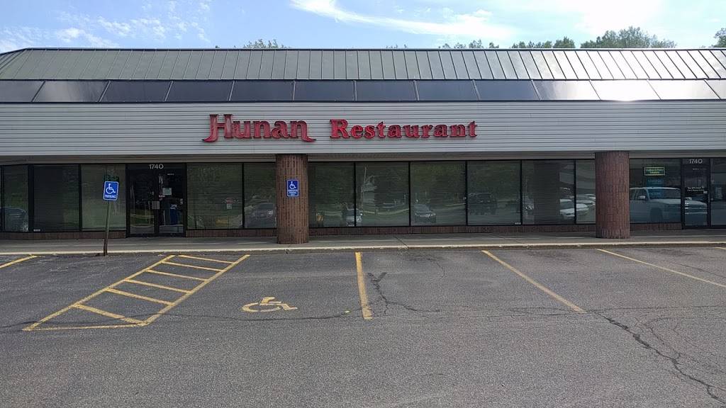 Hunan Chinese Restaurant | restaurant | 1740 44th St SW, Wyoming, MI 49519, USA | 6165303377 OR +1 616-530-3377