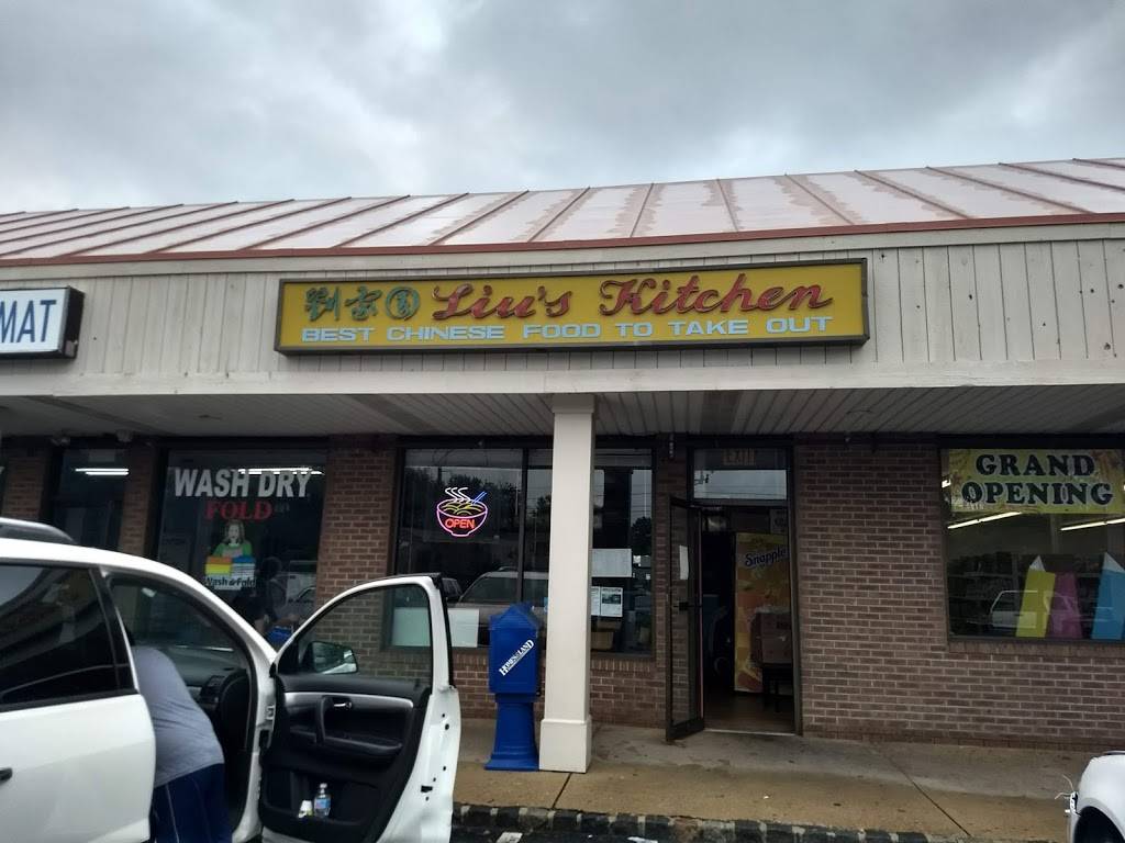 Lius Kitchen | restaurant | 100 Summerhill Rd #12, Spotswood, NJ 08884, USA | 7327230500 OR +1 732-723-0500