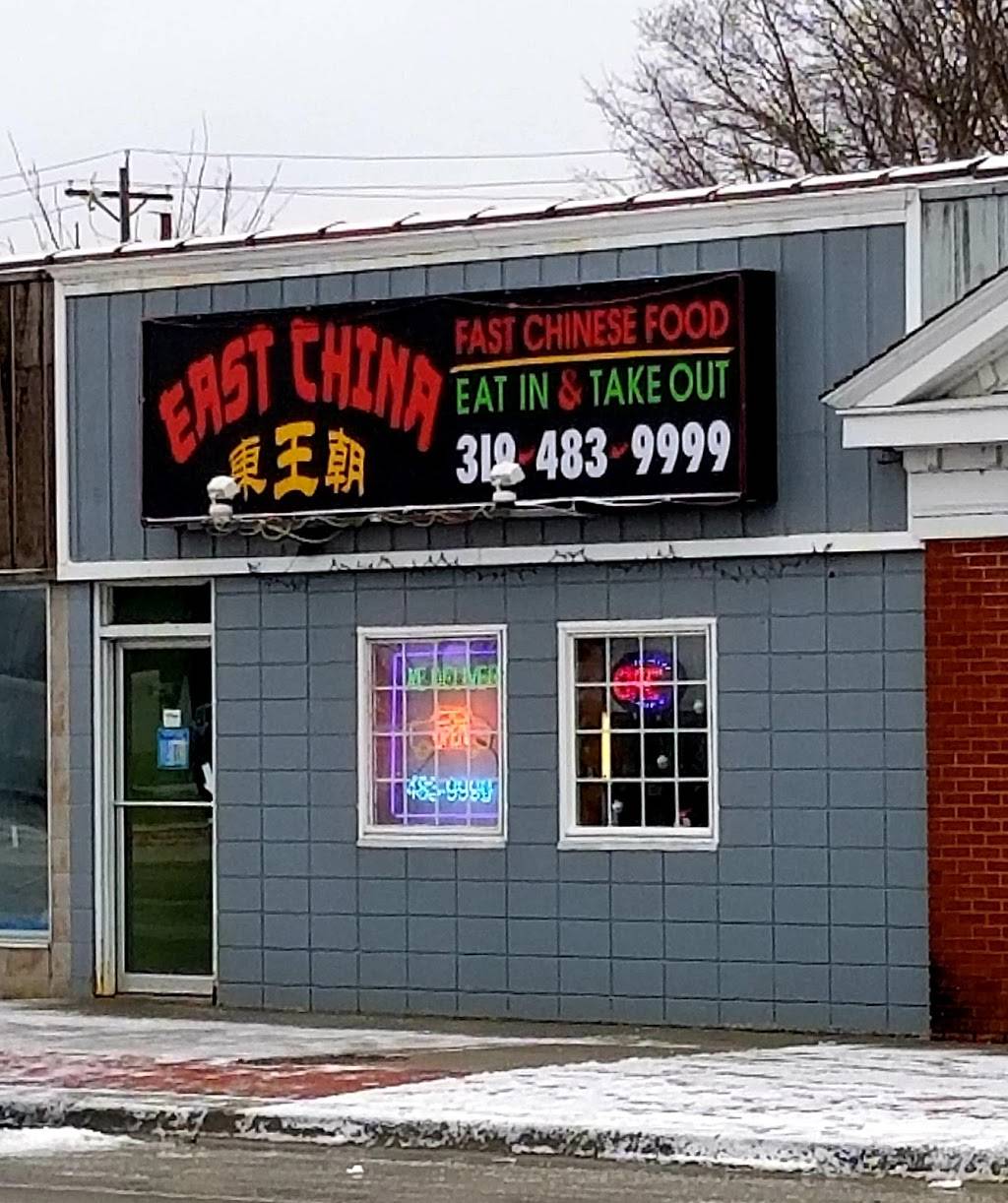 New East China | meal delivery | 309 W Bremer Ave, Waverly, IA 50677, USA | 3194839999 OR +1 319-483-9999