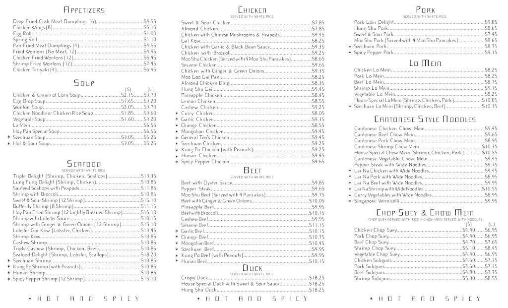 Hoy Pan | restaurant | 7599 Macomb St, Grosse Ile Township, MI 48138, USA | 7346714920 OR +1 734-671-4920