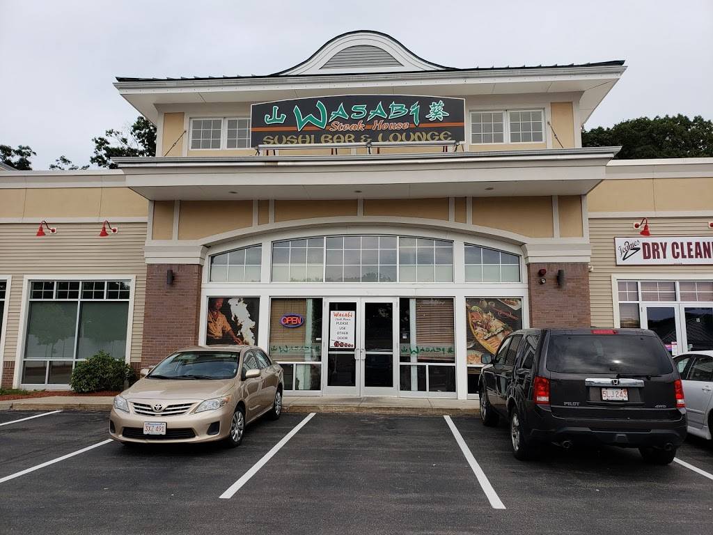 Wasabi Steak House | restaurant | 236 N Broadway B, Salem, NH 03079, USA | 6038901688 OR +1 603-890-1688