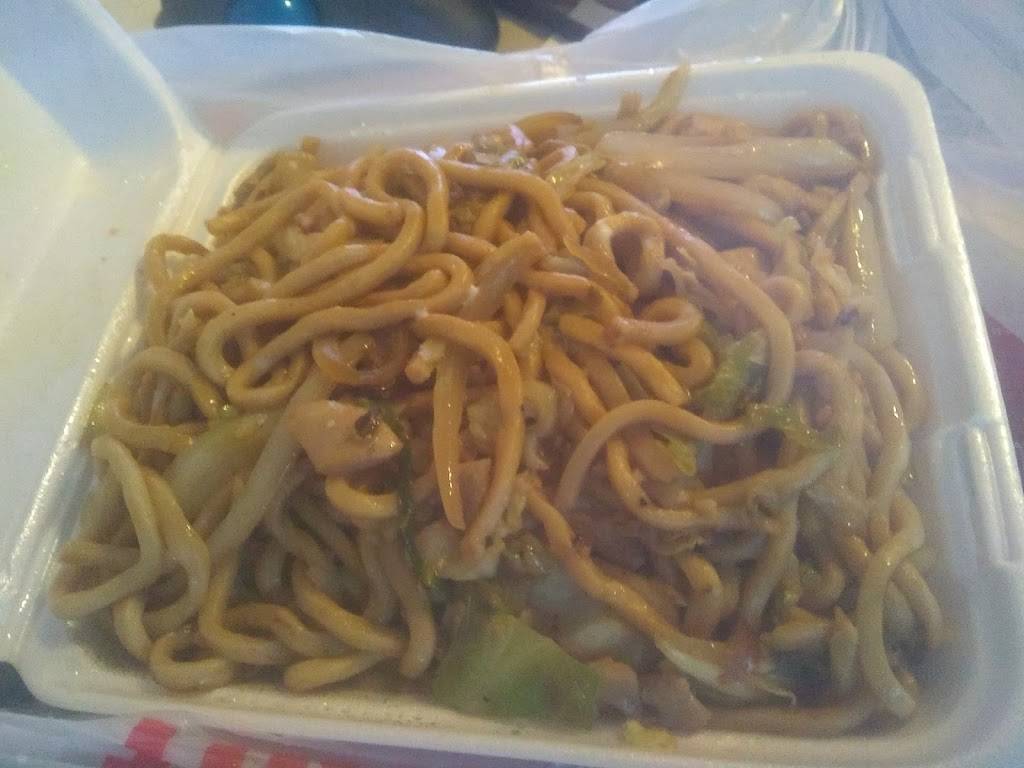 Empress Garden Chinese Restaurant | restaurant | 2303 Buchanan Rd, Antioch, CA 94509, USA | 9257543088 OR +1 925-754-3088