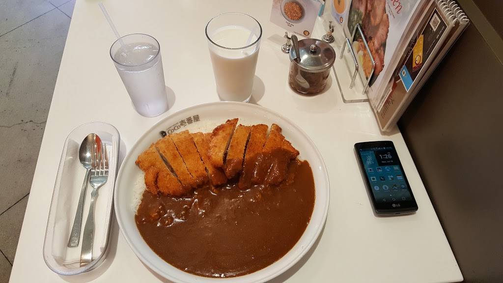 Coco Ichibanya | restaurant | 12007 Wilshire Blvd, Los Angeles, CA 90049, USA | 3104791333 OR +1 310-479-1333