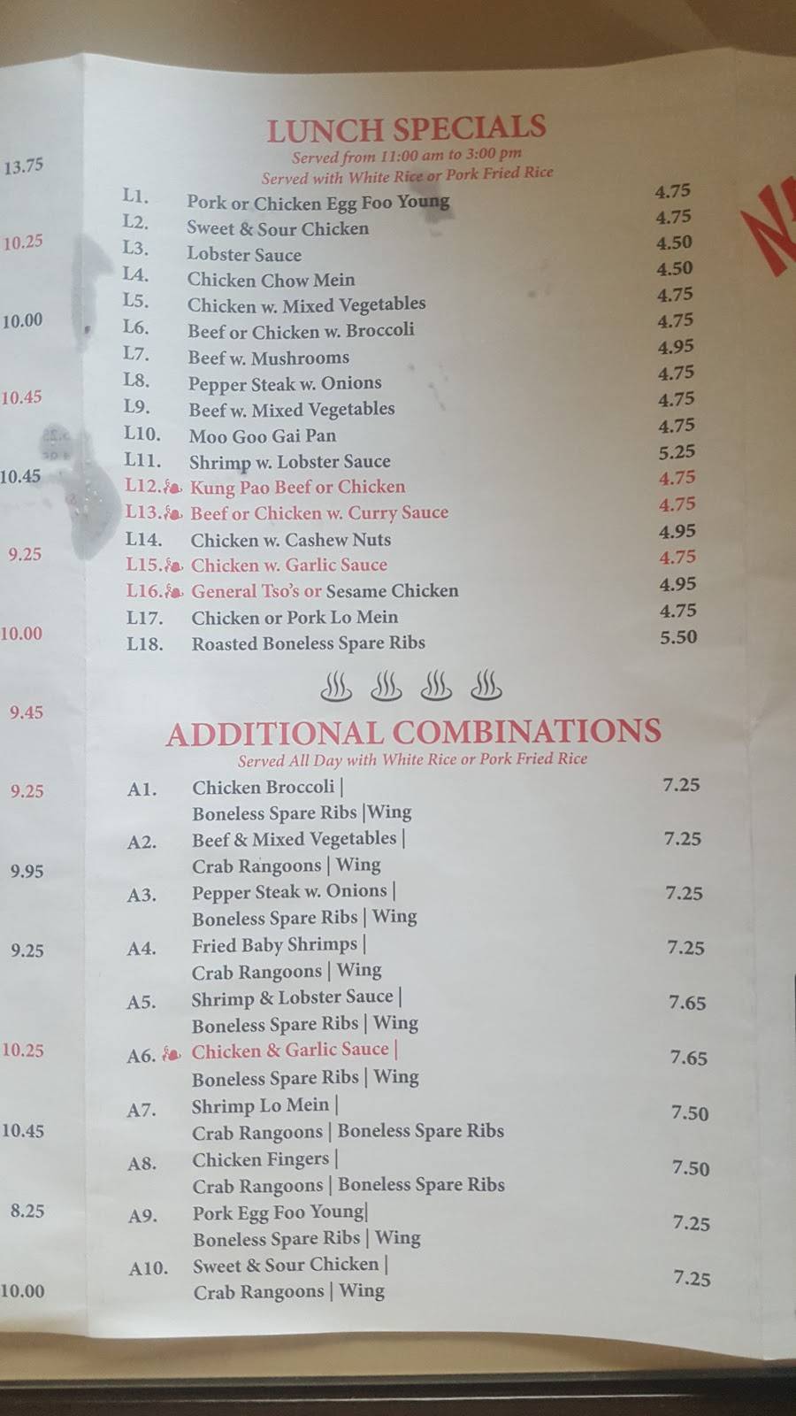 Best Chinese Restaurant | restaurant | 627 Lincoln St, Worcester, MA 01605, USA | 5088537388 OR +1 508-853-7388