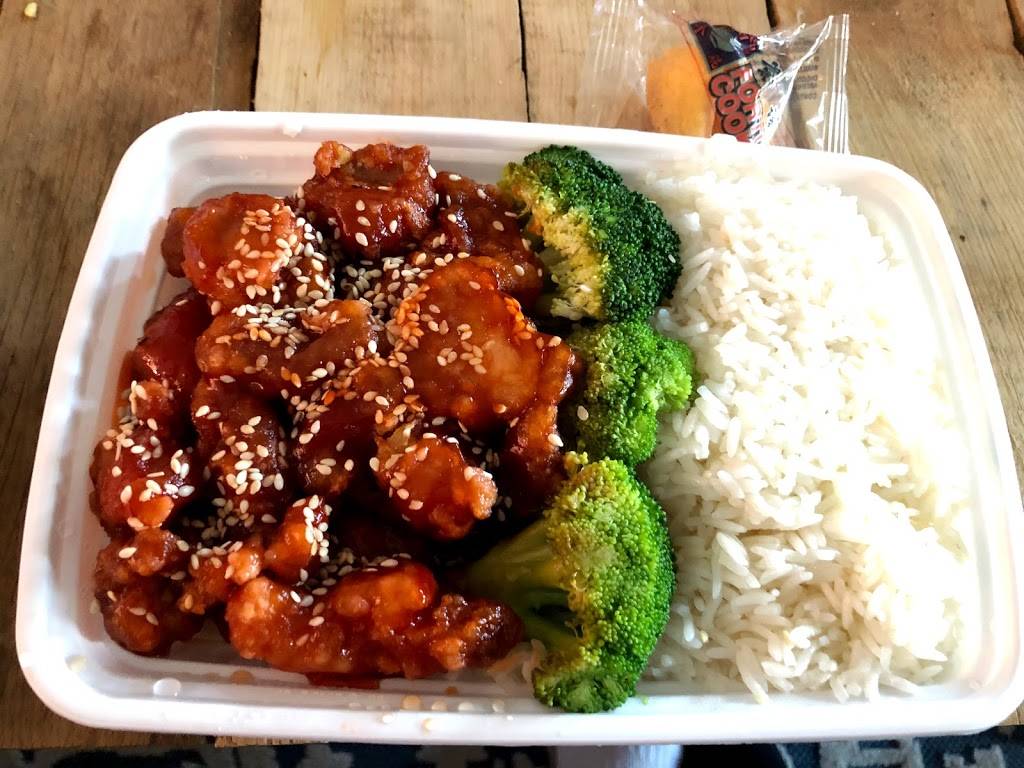 Wok & Roast | restaurant | #5, 4621, 2313 E Venango St, Philadelphia, PA 19134, USA | 2155332744 OR +1 215-533-2744