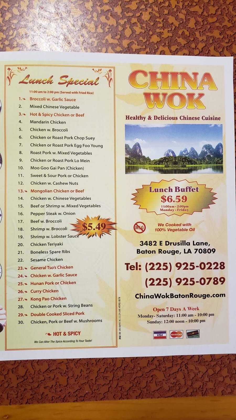 China Wok | restaurant | 3482 Drusilla Ln Suite E, Baton Rouge, LA 70809, USA | 2259250228 OR +1 225-925-0228