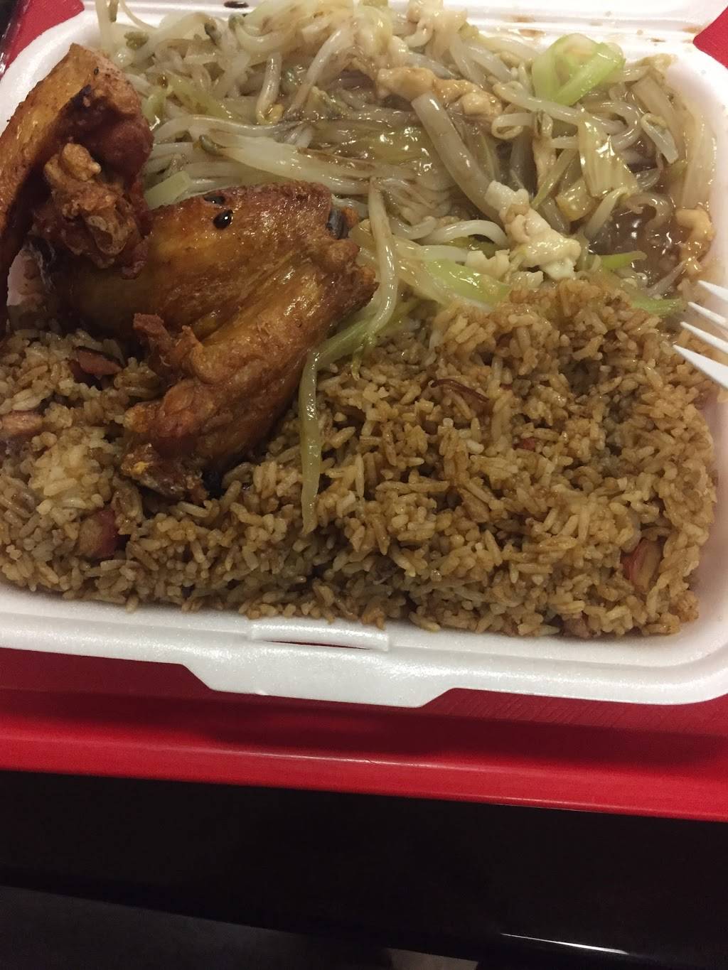 Dar Hee | restaurant | 411 Ferry St, Everett, MA 02149, USA | 6173897099 OR +1 617-389-7099