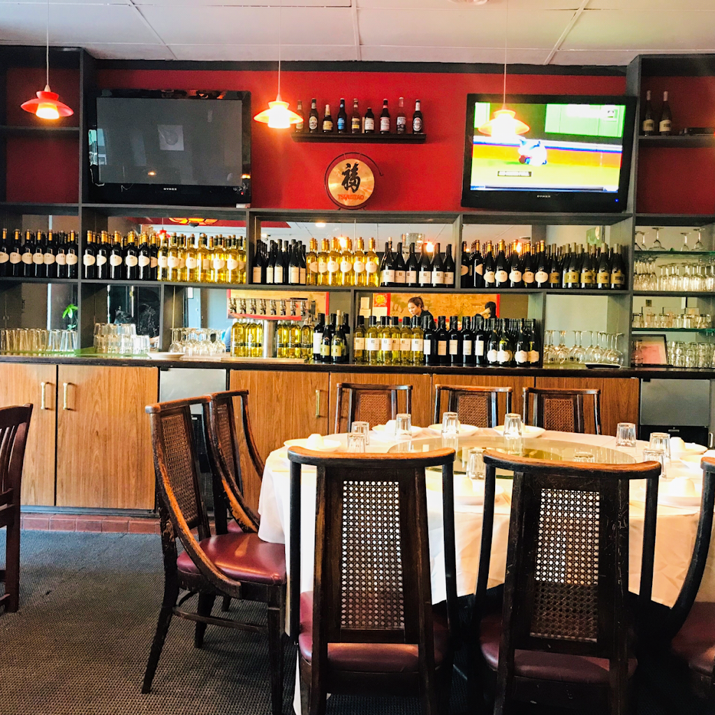 Sichuan Style Restaurant | restaurant | 1699 Solano Ave, Berkeley, CA 94707, USA | 5105259890 OR +1 510-525-9890