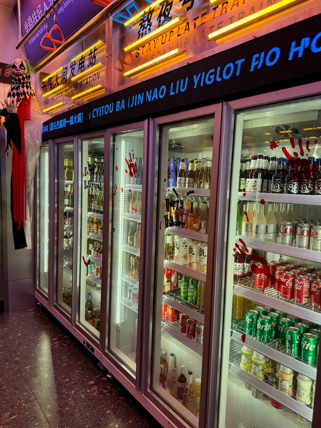 Lius HotPot 筋头巴脑刘一锅 | restaurant | 1669 Hollenbeck Ave A, Sunnyvale, CA 94087, USA | 4082124121 OR +1 408-212-4121