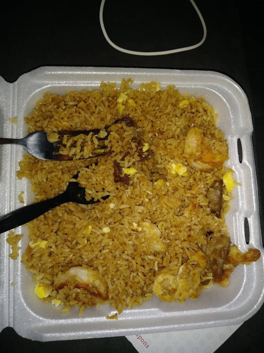 Golden City Hibachi & Chinese | restaurant | 731 J Clyde Morris Blvd, Newport News, VA 23601, USA | 7575962924 OR +1 757-596-2924