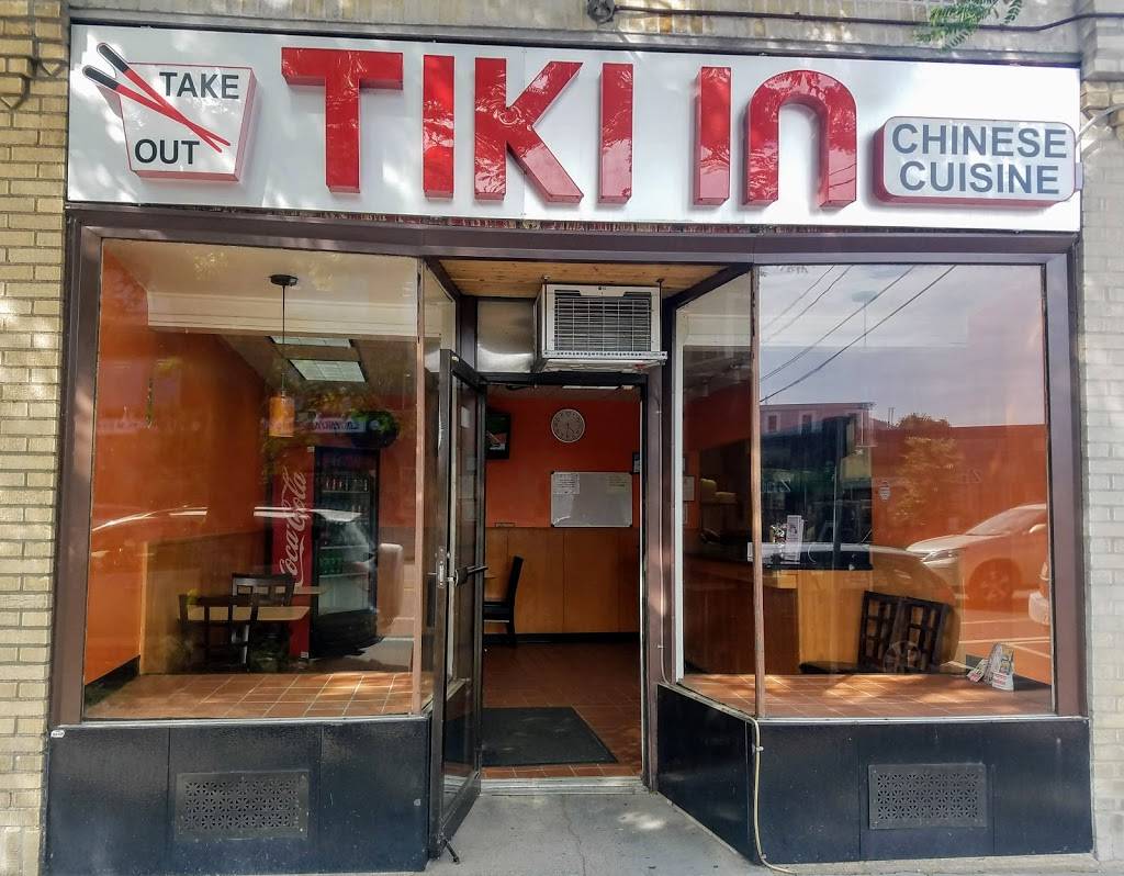 Tiki In | restaurant | 165 Massachusetts Ave, Arlington, MA 02474, USA | 7816464988 OR +1 781-646-4988