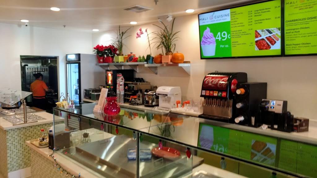 Mali Cuisine | restaurant | 140 W Hillcrest Dr #111, Thousand Oaks, CA 91360, USA | 8052303056 OR +1 805-230-3056