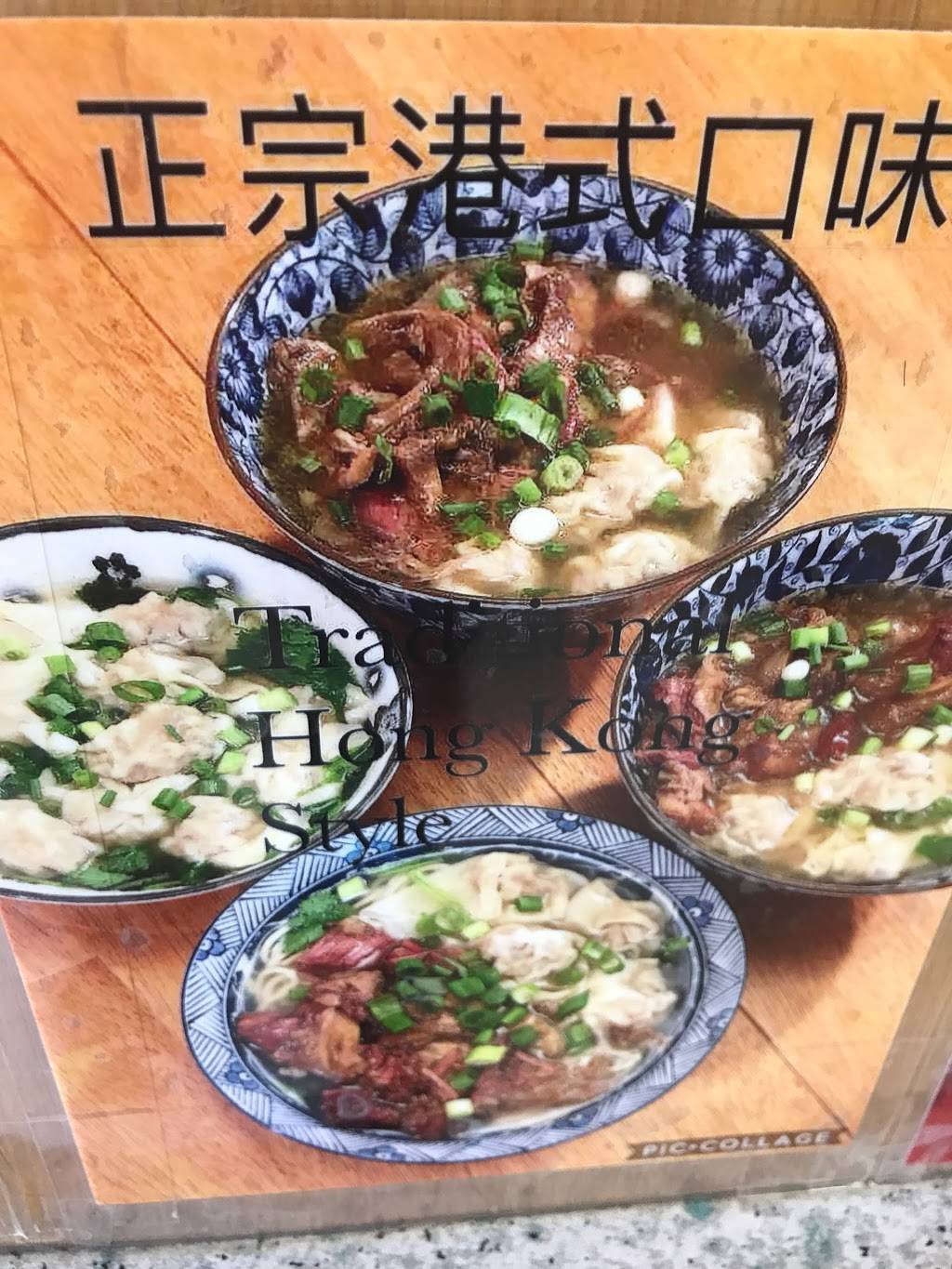 Chopsticks | restaurant | 628 N Robinson Dr, Robinson, TX 76706, USA | 2546625555 OR +1 254-662-5555