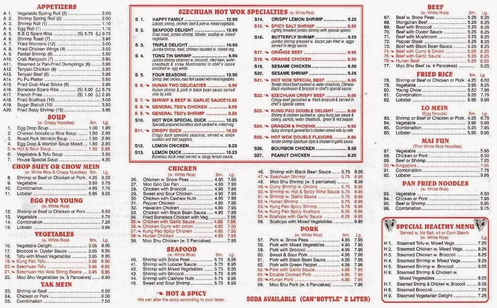 Szechuan Hot Wok | meal takeaway | 1303, 831 Nursery Rd, Linthicum Hts, MD 21090, USA | 4106360102 OR +1 410-636-0102