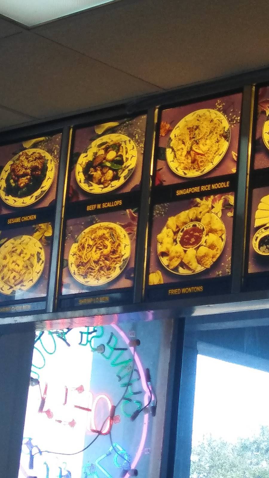 Wok & Roll | restaurant | 1112 94th Ave N, St. Petersburg, FL 33702, USA | 7275761188 OR +1 727-576-1188