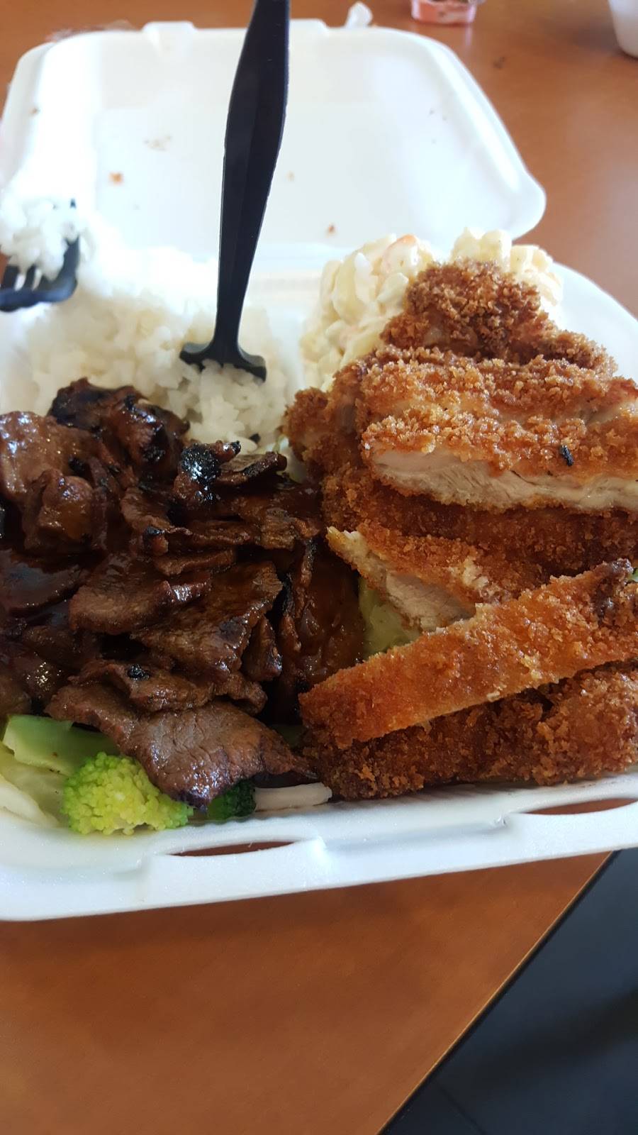 Love Hawaiian BBQ | restaurant | 6002 N 67th Ave # 103, Glendale, AZ 85301, USA | 6239370880 OR +1 623-937-0880